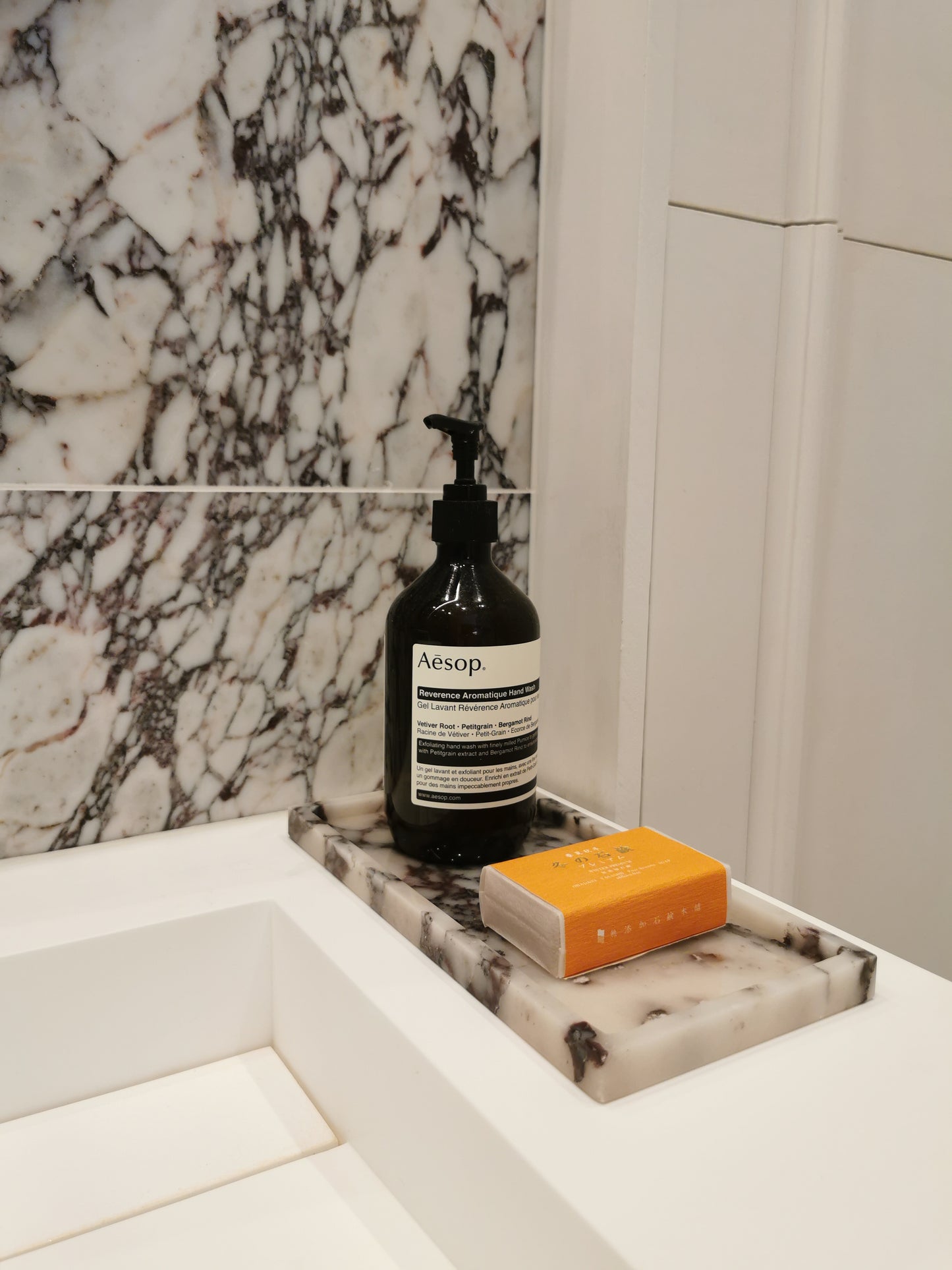 Aura Rectangular Marble Tray